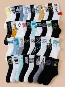 Men's Streetwear Fashion Graffiti Letter Mid-Calf Athletic Socks, 5 Pairs Random Color, All Season Moderate Fabric, Casual Daily Wear