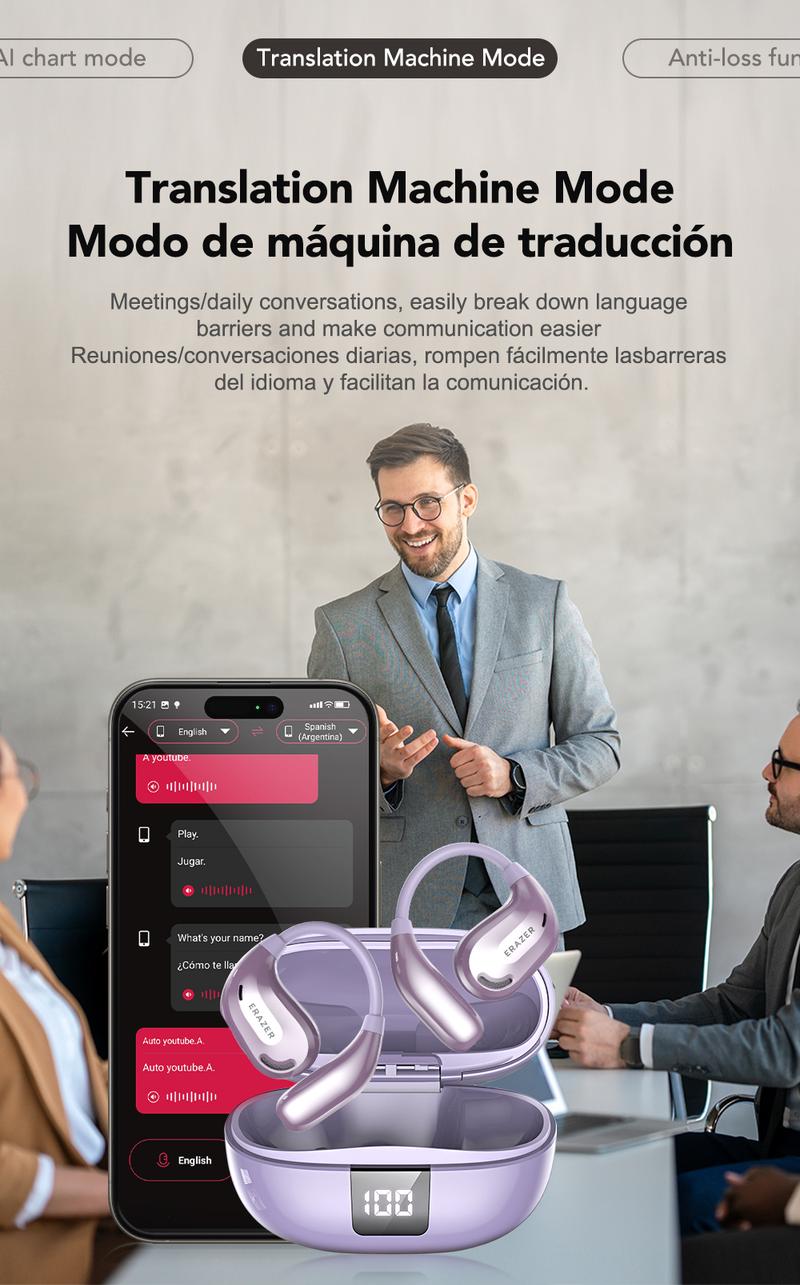 ERAZER XT66Pro OWS Translation Wireless Bluetooth Earphones Support 135 Languages Real Time Bluetooth Translation Earbuds HIFI Sound Quality Light-Weight Headphones Built-in Microphone Support Phone Calls Music AI Chat ERAZER XT66Pro OWS Translation Wireless Bluetooth Earphones Support 135 Languages Real Time Bluetooth Translation Earbuds HIFI Sound Quality Light-Weight Headphones Built-in Microphone Support Phone Calls Music AI Chat