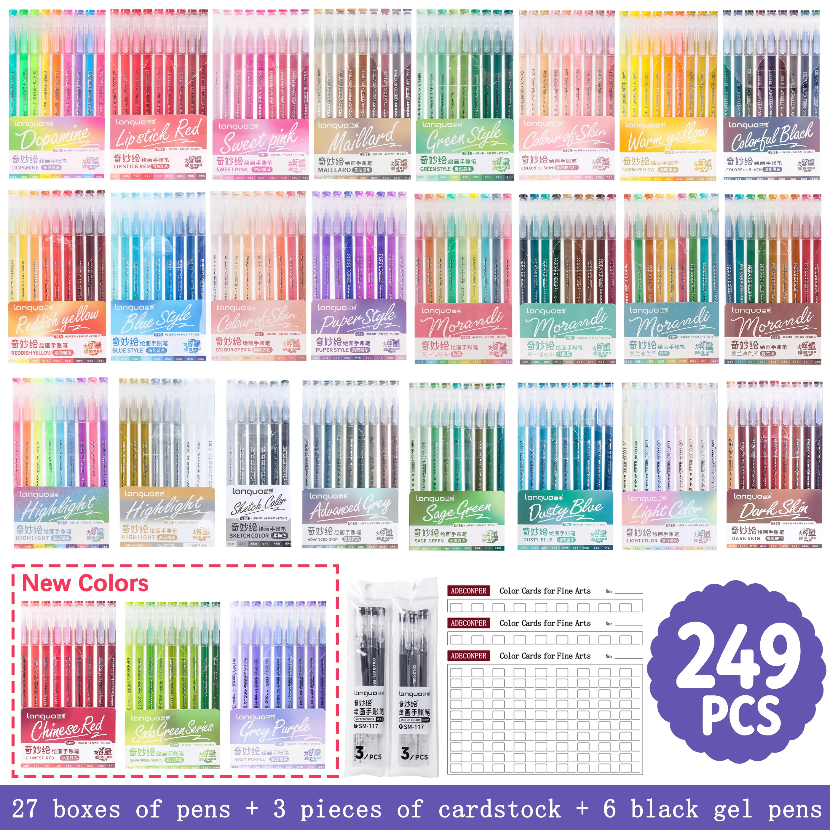 249-Piece Large Capacity Marker Set with Assorted Pens & Refills, New Colors for Coloring, Drawing, Art, DIY, Hand Account & Office Stationery Supplies