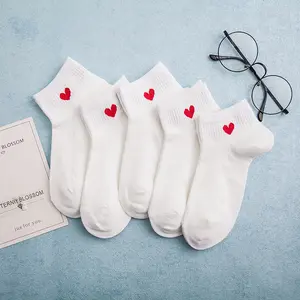 Heart Shaped White Ankle Socks, 5 Pairs, Sweet and Cute, Sweat Wicking and Breathable, Comfortable All Day Long Womenswear Women