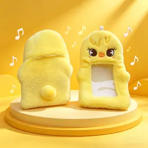 Animal Plushie Photo Card Holder Kpop Fan Favorite Merch Soft Cuddly Material for Storing Displaying Photo Cards Cute 15cm Photocard Protector Adorable Plush Card Storage Case Perfect Kpop Collector Gift for Stans Photo Display Decor