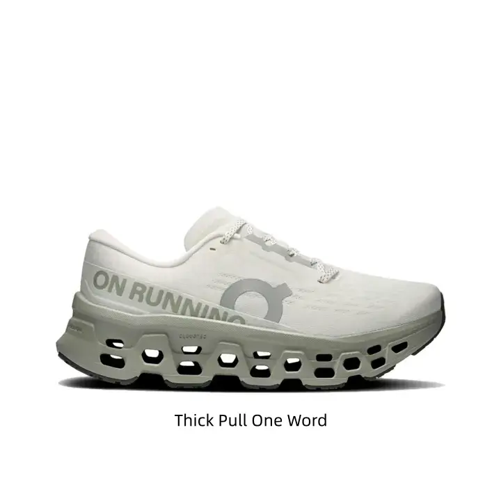 Off-white monochrome chunky running kicks layered with soft stretch breathable knit overlays, modern hollow honeycomb cushion sole, muted neutral silhouette, this game-changer upgrades your whole light-tone sneaker lineup