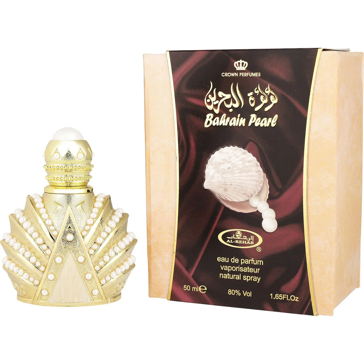 Al Rehab Bahrain Pearl By Al Rehab Eau De Parfum For Women Al Rehab Bahrain Pearl By Al Rehab Eau De Parfum For Women