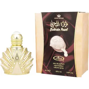Al Rehab Bahrain Pearl By Al Rehab Eau De Parfum For Women