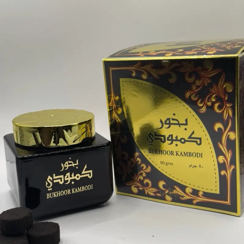 Bukhoor Kamboji - 80g Rich Long-Lasting Fragrance for Home Elegance and Warmth Perfect for Relaxing Moments Special Occasions or Everyday Luxury