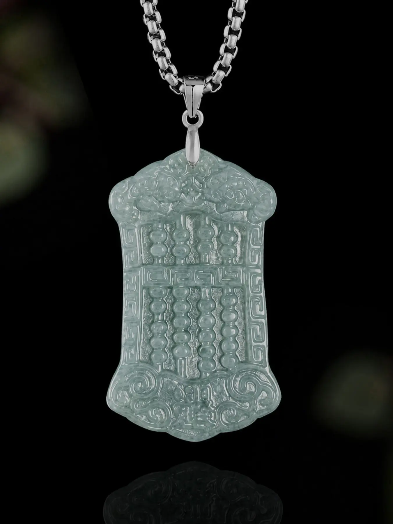 1pc Jade Abacus Pendant Necklace， Pendant Design Fashion Accessory Traditional Style for Men Women,Exquisite Carving Pendant for Daily Wear Aesthetic Chinese Style Gift