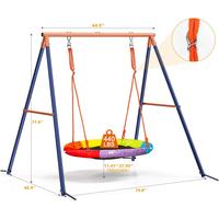 Single Saucer Swing （Blue & Orange）