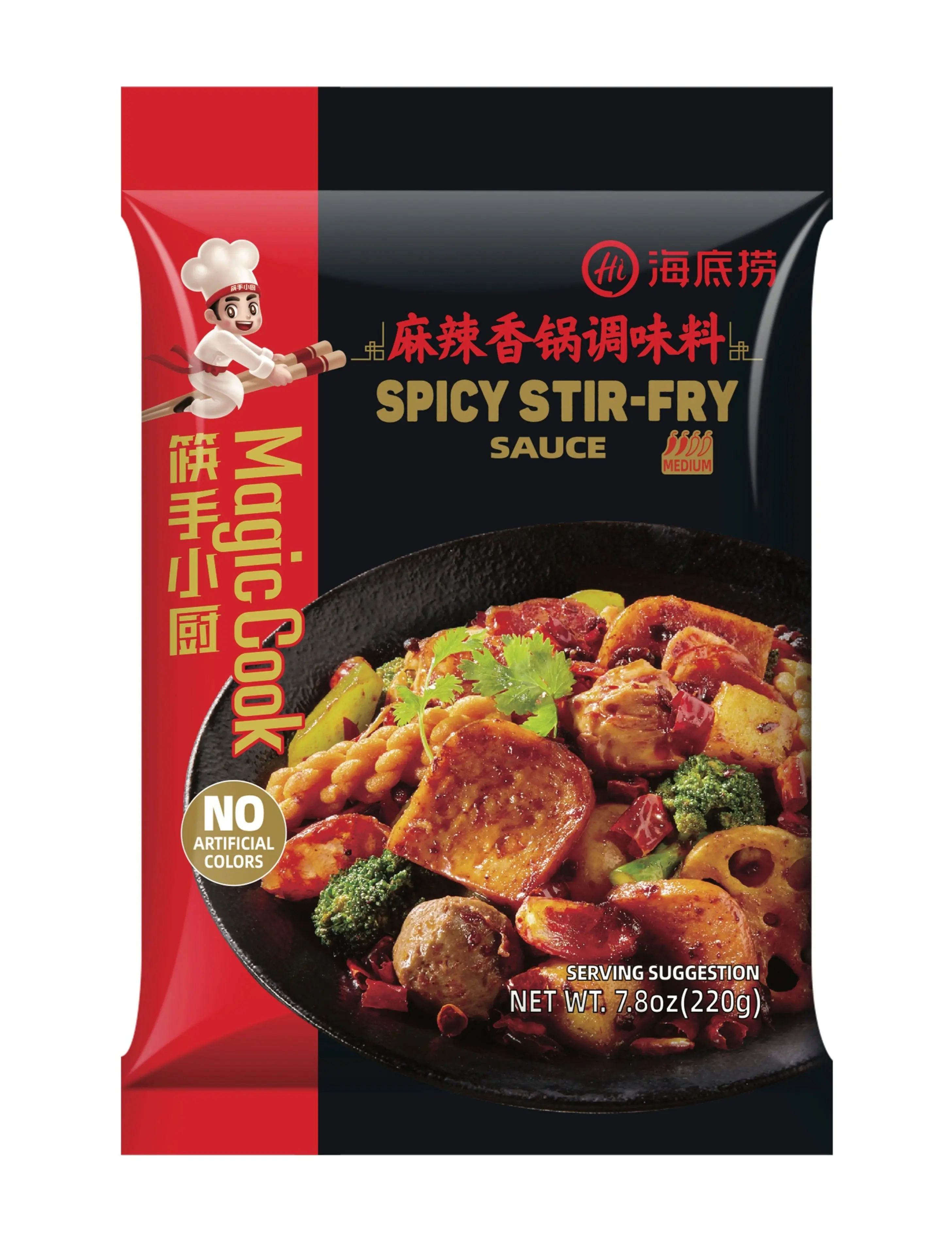 HAIDILAO - Spicy Stir-Fry Sauce Chicken Sichuan
