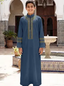Boys' Blue Embroidered Robe, Arabic Traditional Clothing, Prayer Wear, Moroccan Ethnic Style Kids Fashion