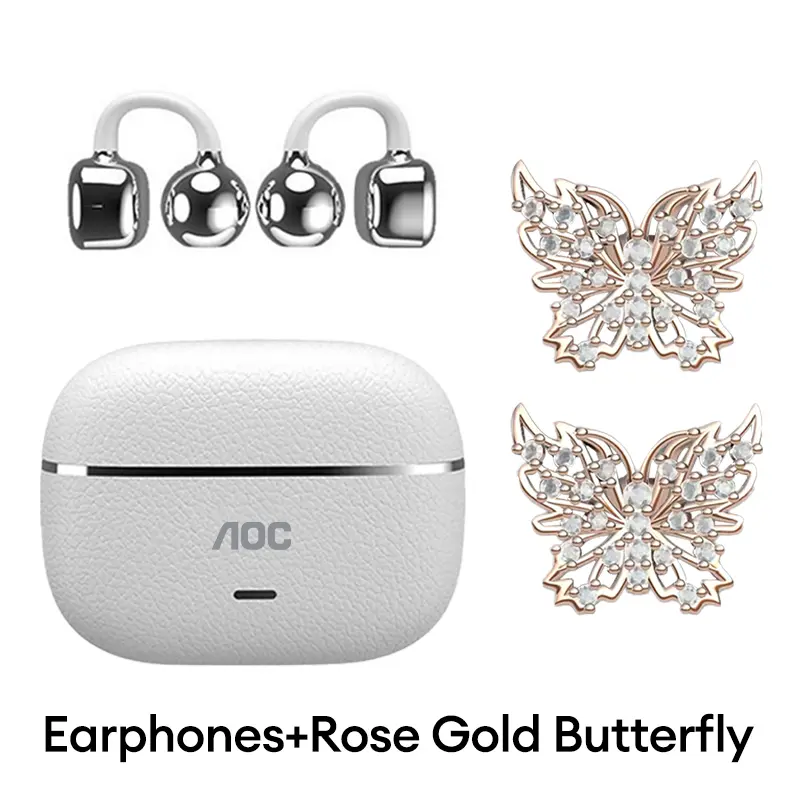 White+Rose Gold Butterfly
