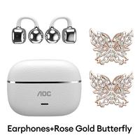 White+Rose Gold Butterfly