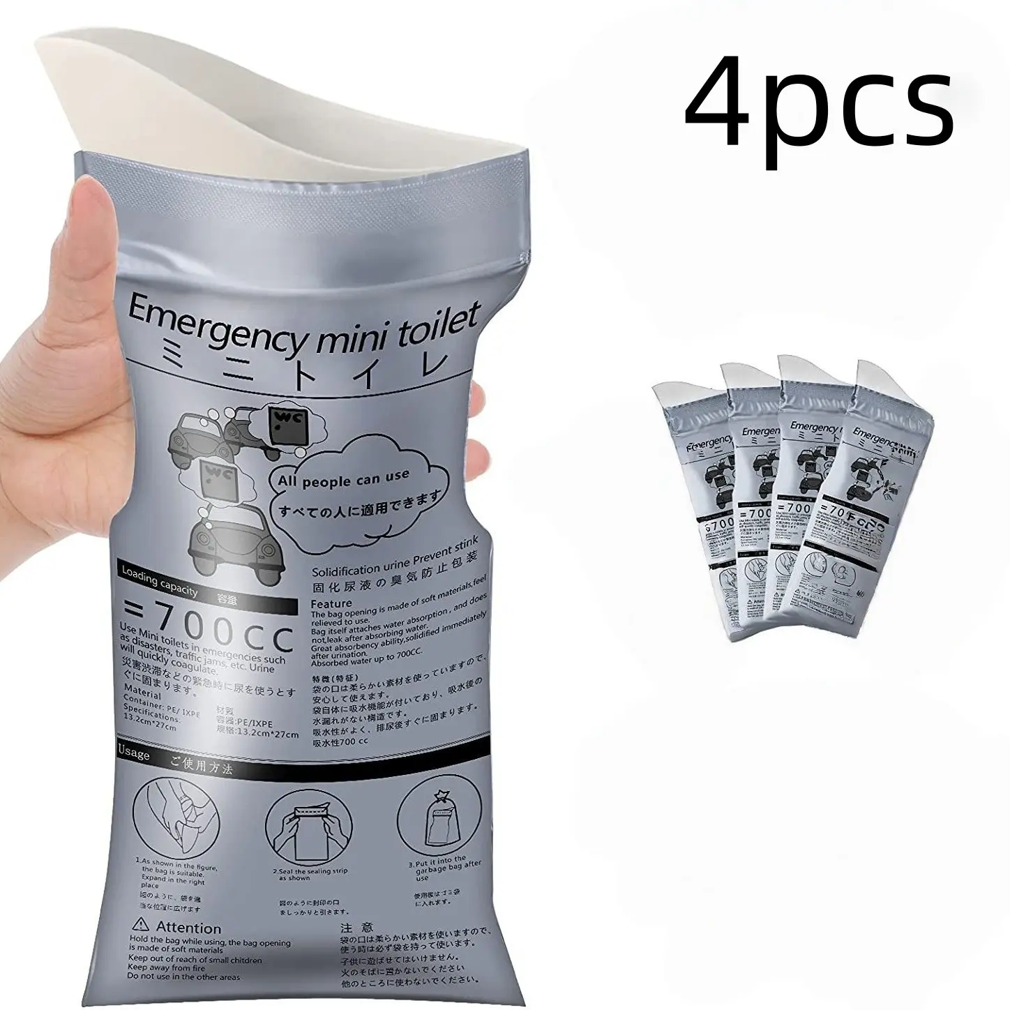 Car Toilet Travel Potty Porta Potty Travel Emergency Urine Bag, Disposable Convenient Outdoor Camping Universal, Self-Drive Car Essential, Camping Supplies, Travel Accessory, Camping Accessories, Camping Equipment