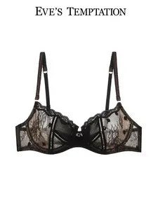 Eva Temptation Indulgence Women's Bra Set with Steel Ring Comfortable Lift Lace Trim Sexy Elegant Date Lady