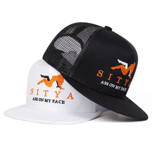 Unisex SITYA Letter Embroidered Hip Hop Hat Mesh Hat Adjustable Baseball Cap Breathable Sun Protection Outdoor Hat