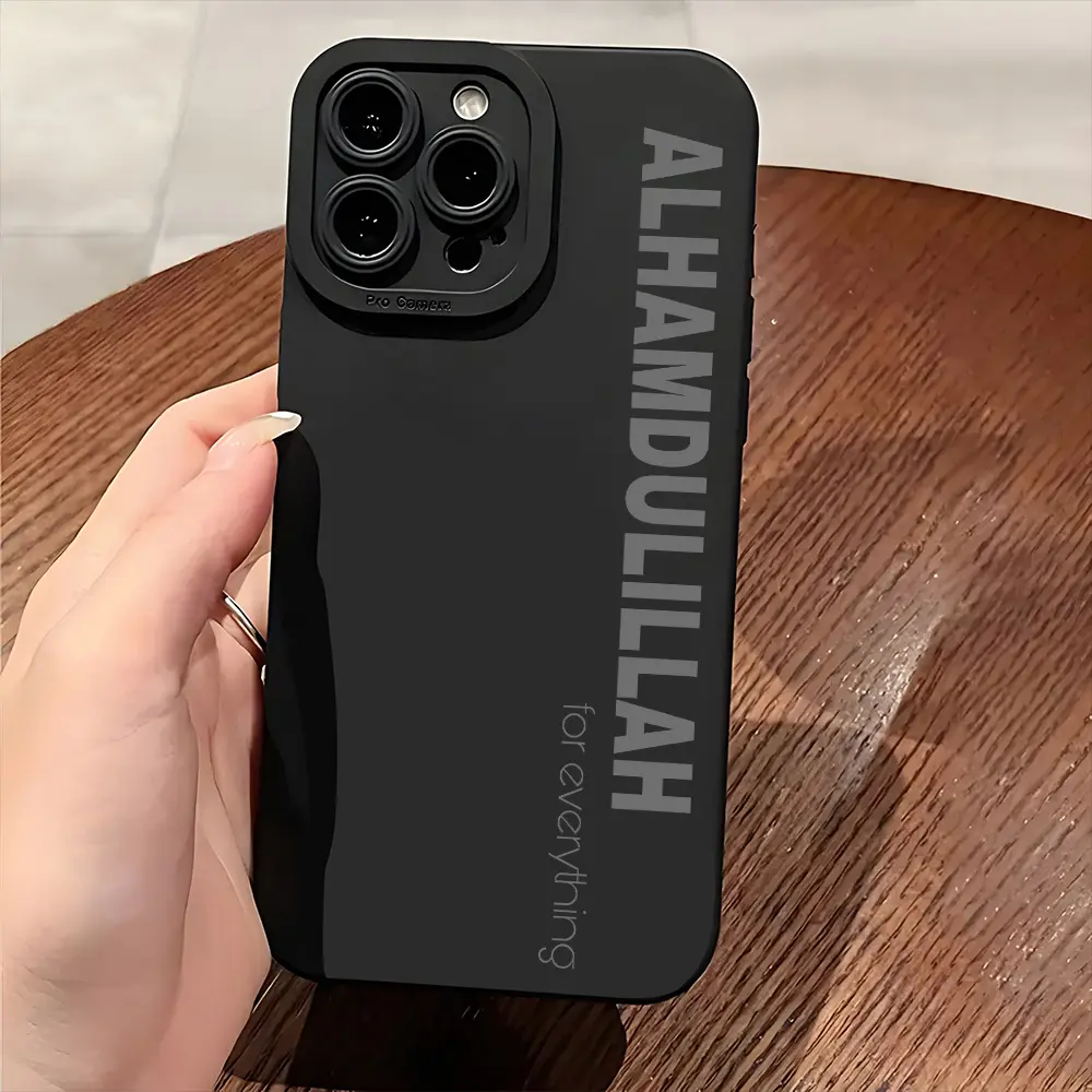 Alhamdulillah Islamic Aesthetic Phone Case for iPhone 17 16 11 15 14 13 12 Pro Max XR Plus /Samsung Galaxy S25 S24 S23 S22 Ultra Plus FE  Case Black Protective Phone Case Ramadan Gifts for Men Family Christmas Gifts Wireless Screen Protector