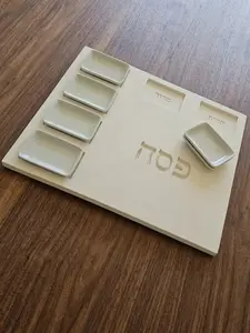 Modern Stone Look Passover Seder Plate