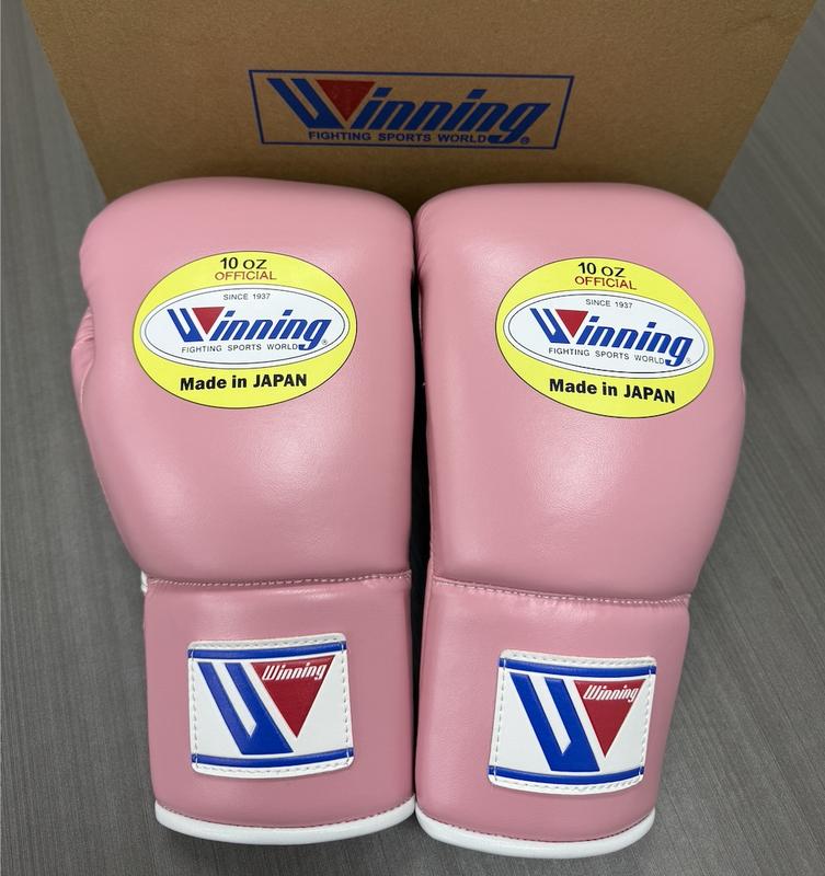 Winning Training Boxing Gloves 10oz