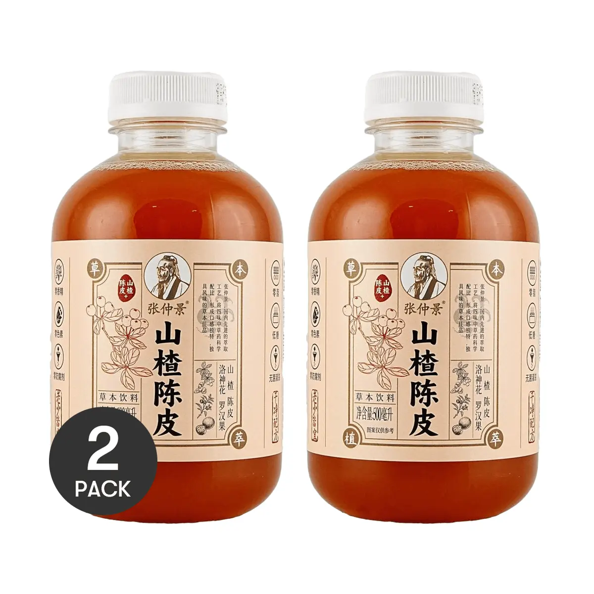 2 Pack ZHANG ZHONG JING Hawthorn & Dried Orange Peel Herbal Drink - Low Sugar, Low Calorie, 0 Fat - 500ml Each - Appetizer & Digestive Aid - Summer Essential