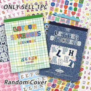 Random Cover Alphabet Sticker Book, Sticker Album with Diverse Decorative Paper, Ideal for DIY Crafts, Scrapbooks, Mugs, and Journals
