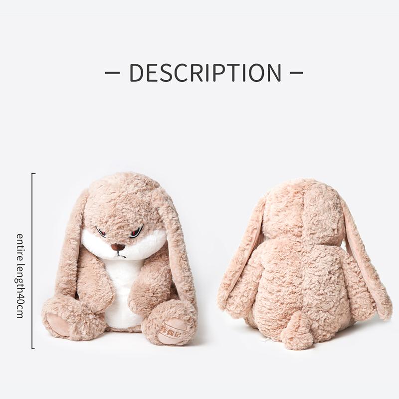 【ZEIO TOYS】Christmas gift-giving Cool drop drop rabbit plush toy doll Cute rabbitdoll comfort doll Holiday gift companion Valentine's Day giftBunny Funny ear Perfect for a Gift (Brown)