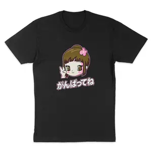 Marika | Marika Logo Apparel