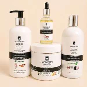 : Hairopatra Complete Hair Care Bundle - مجموعة العناية الكاملة بالشعر