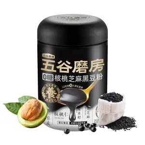 Sugar-Free Walnut Black Soybean Sesame Meal Replacement Powder - Natural Plant-Based Seed & Fruit Powder, High Protein, Low GI (Low Glycemic), Smooth & Easy to Absorb, Rich in Sesamin, Non-GMO, Vegan, Blood Sugar-Friendly, 19.25oz (546g) Shake
