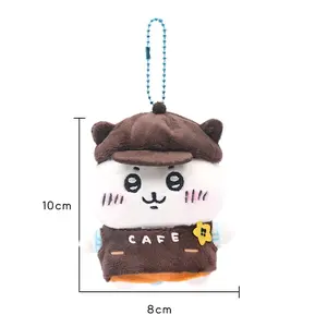 Cute Cute Figurine Nagano Chiikawa Coffee Shop Staff Series Plush Toy Keychain Bag Hanger Pendant Plush Toy Cute Gifts in Stock