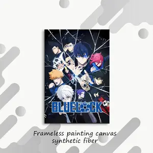 BLUE LOCK Anime football Popular Painting Calligraphy Exhibition poster photo oil painting canvas synthetic fiber for living dining room