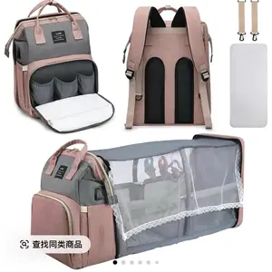 Diaper Bag Backpack, Multifunctional Baby Diap Diaper Bag Backpack, Multifunctional Baby Diap