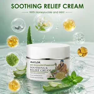 MAYLOR 3-Pack Natural Soothing Relief Cream for Sensitive & All Skin Types, Gentle Herbal Moisturizer with Centella & Salvia, Hydrating, Anti-Inflammatory & Antimicrobial Care for Eczema & Psoriasis, Daily Skincare, 30g