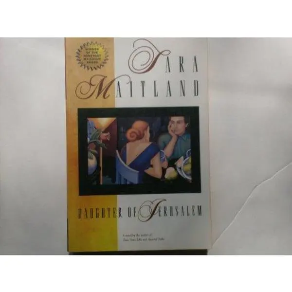 USED Book - Daughter of Jerusalem: A Novel by Sara Maitland (Paperback) - english