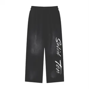 Sunfaded Loose Fit Sweatpants Sunfaded Loose Fit Sweatpants
