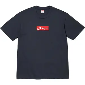 Supreme Arabic Box Logo Tee Navy
