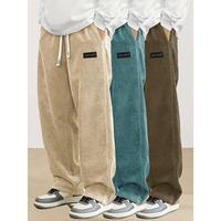 Brown + Khaki + Blue