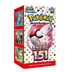 151 Booster Box (KOR)