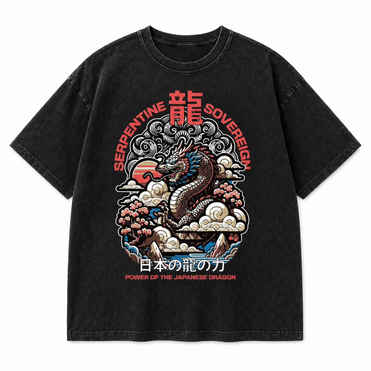 Serpentine Sovereign Dragon Graphic T-Shirt - Washed Black Soft Cotton Tee - Japanese Streetwear Aesthetic - Power Of The Dragon Print - Unisex Casual Fun Shirt - Trendy Urban Gift Men Women 3660