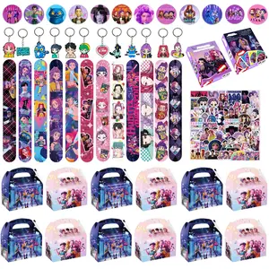 Korean cartoon girl group birthday party gift set of 6 pieces, 12 bracelets, 12 keychains, 12 gift boxes, 12 badges, 50 fridge stickers, 120 game cards, the best choice for a birthday party or gathering, everyone has their own exclusive gift