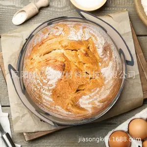 Silicone Baking Mat Non Stick Dutch Oven Liner Flower Petal Shape Bread Baking Mat for Oven Baking Accessories Heat Resistant Reusable Pastry Mat