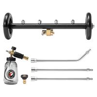 16 INCH (3 wands+foam cannon)