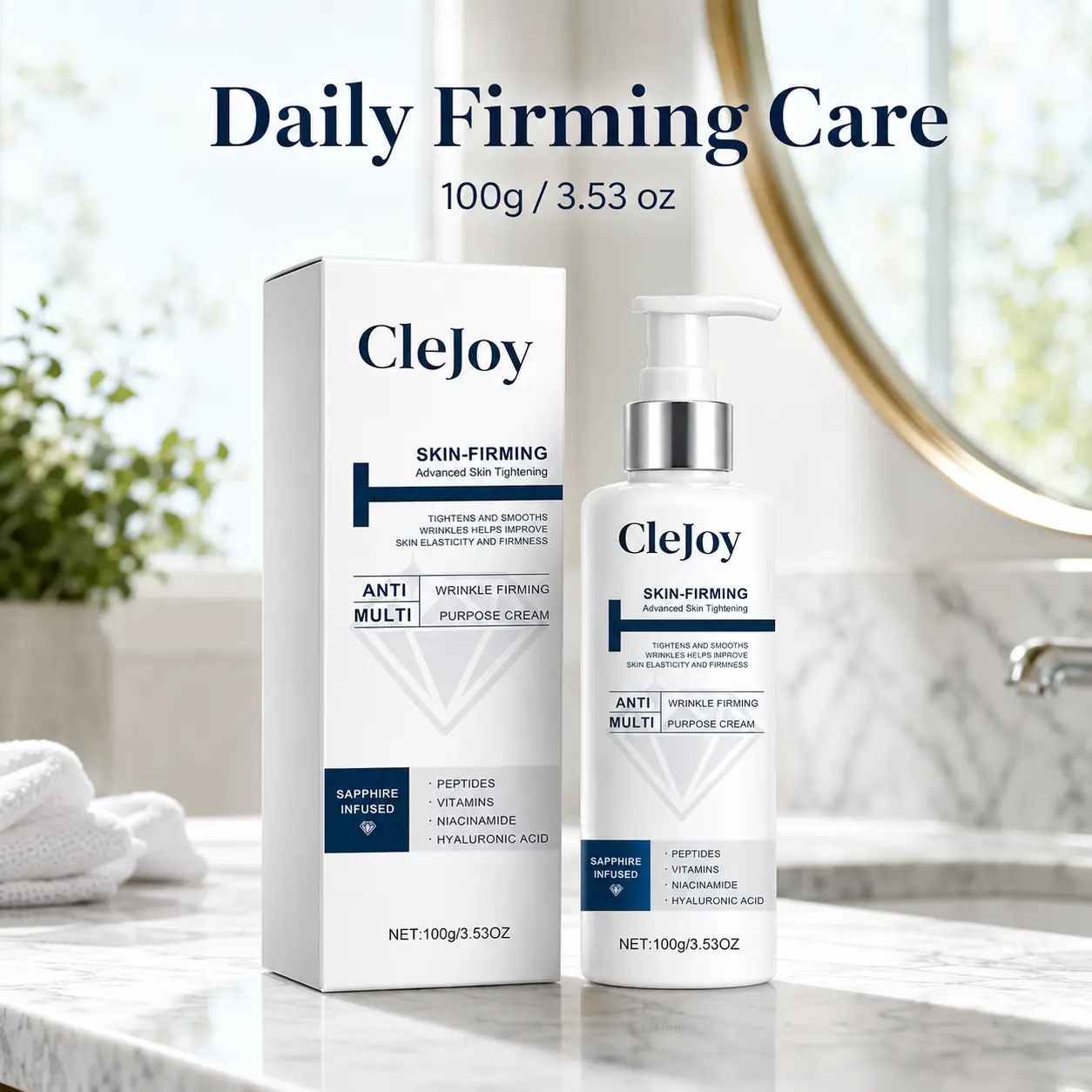 Body Firming Cosmetic Essence Lotion 100G Unscented Natural Herbal Extract Quick Absorb Soothe Skin Smooth Glow Deep Moisturizing Formula Mild Moisture Body Lotion