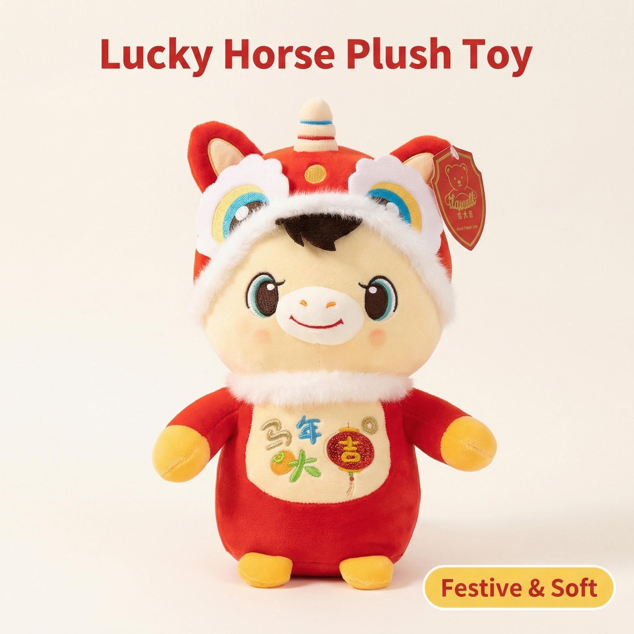 Lucky Horse Lion Dance Plush Toy, Perfect for Birthday/Housewarming/Wedding Gifts, Cute Stuffed Animal for Daily Home Decor, Desktop Ornament, Holiday Festival Decoration, Ideal Present for Family & Friends, Kids Room Decor