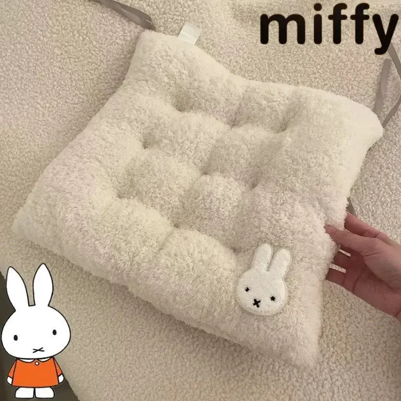 Cute Miffy Rabbit New Creative Cartoon Pattern Office Chair Thickened Warm Soft Comfortable Simple Fashion Plush Seat Cushion