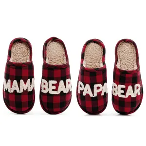 PAPA IS BEAR MAMA Letter Christmas Plaid Cotton Slippers For Men, Indoor Outdoor Non-Slip Soft Bottom Slip-On Warm House Slippers, Best Gift For Dad Mom During Holidays, Autumn/Winter