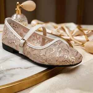 Women’s Elegant Mary Jane Flats - Square-Toe Retro-Chic Shoe, Polyester Fiber  Footwear, Comfortable Lightweight with Arch Support, Machine Washable for Casual Days, Weddings
