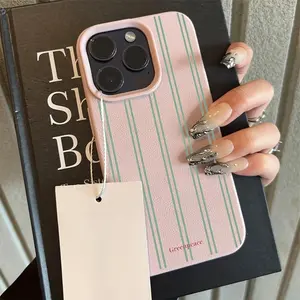 Lychee-pattern shockproof silicone phone case, suitable for iPhone 17/16/15/14/13/12/11/X/XS/XSMAX, soft case, new style, fashionable, protective cover, gift, personalized, business TPU, suitable for various occasions