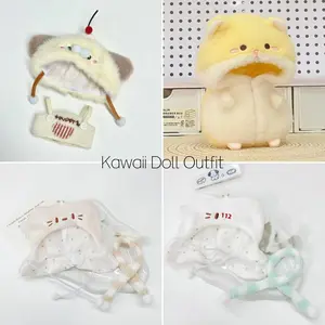 Cute doll clothing with hooded starfish body plush doll clothing accessories DIY clothing cotton doll dressing 10cm