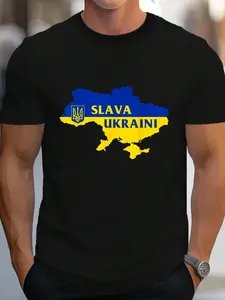 100% Cotton Support Ukrainian_Flag T-Shirt Women's Men's Graphic Tee Crew Neck summer vacation Tops