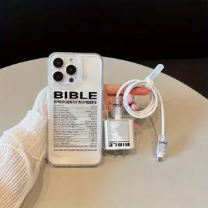 Phone Case with Bible Number Pattern, 5 Counts/set Phone Protective Cover with Charger Head Cover & Cable Protector & Storage Lanyard, Phone Accessories for iPhone, Casing