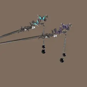 Double Butterfly Tassel Hairpin Ancient Style Coiled Hairpin Back of The Head, Ancient Style New Chinese Qipao Hairpin